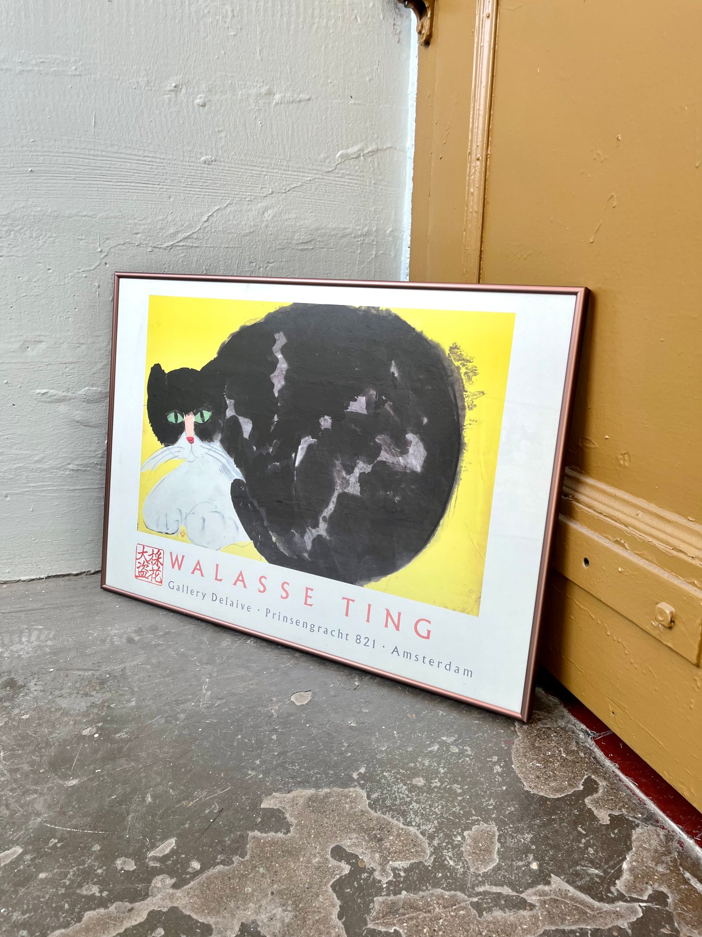 Vintage 1988 Walasse Ting Gallery Delaive Black Cat Exhibition Poster Print