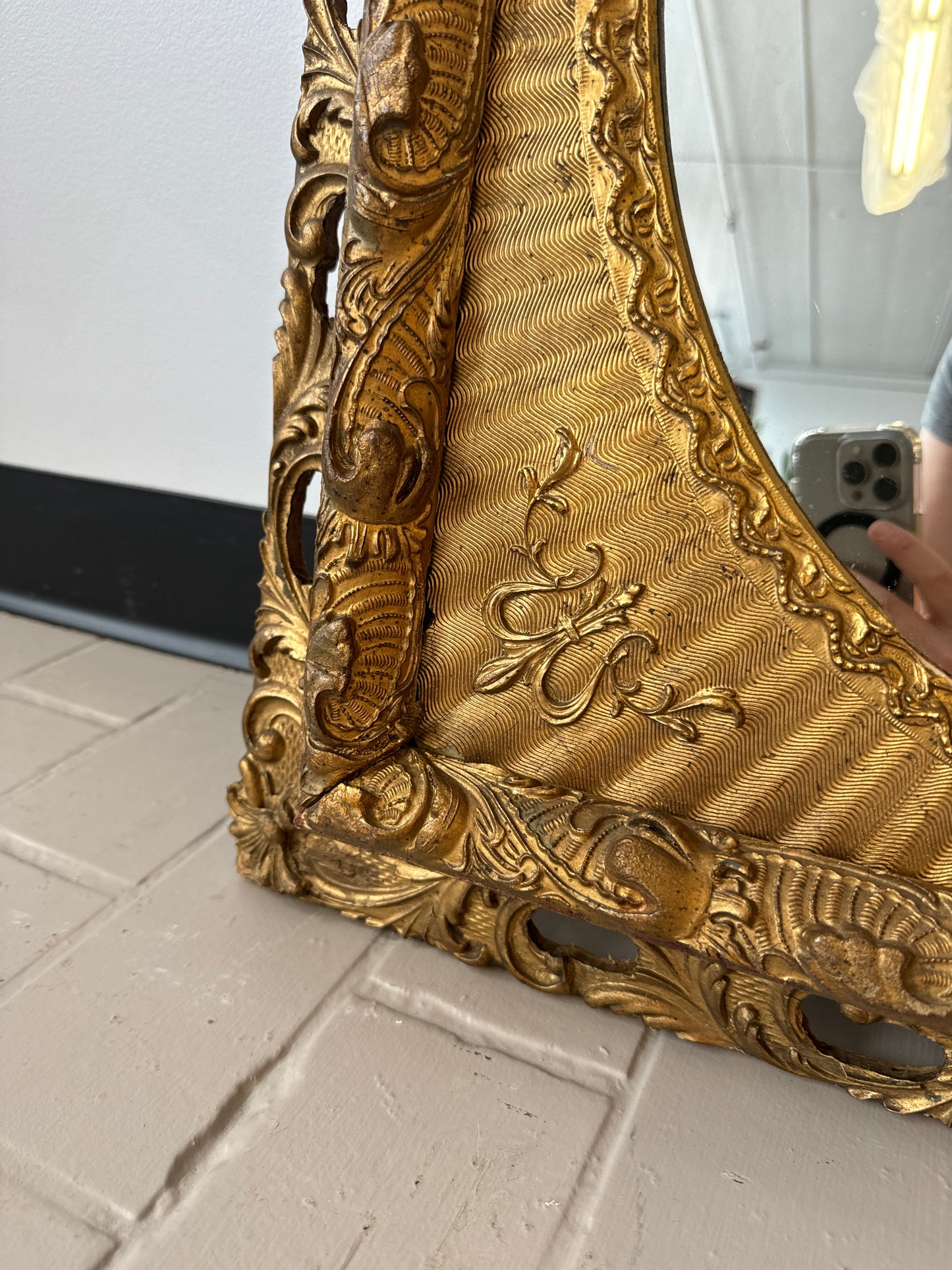 Vintage Ornate Carved Gold Gilt Wall Mirror